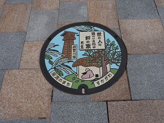 P9132188_thumb.png