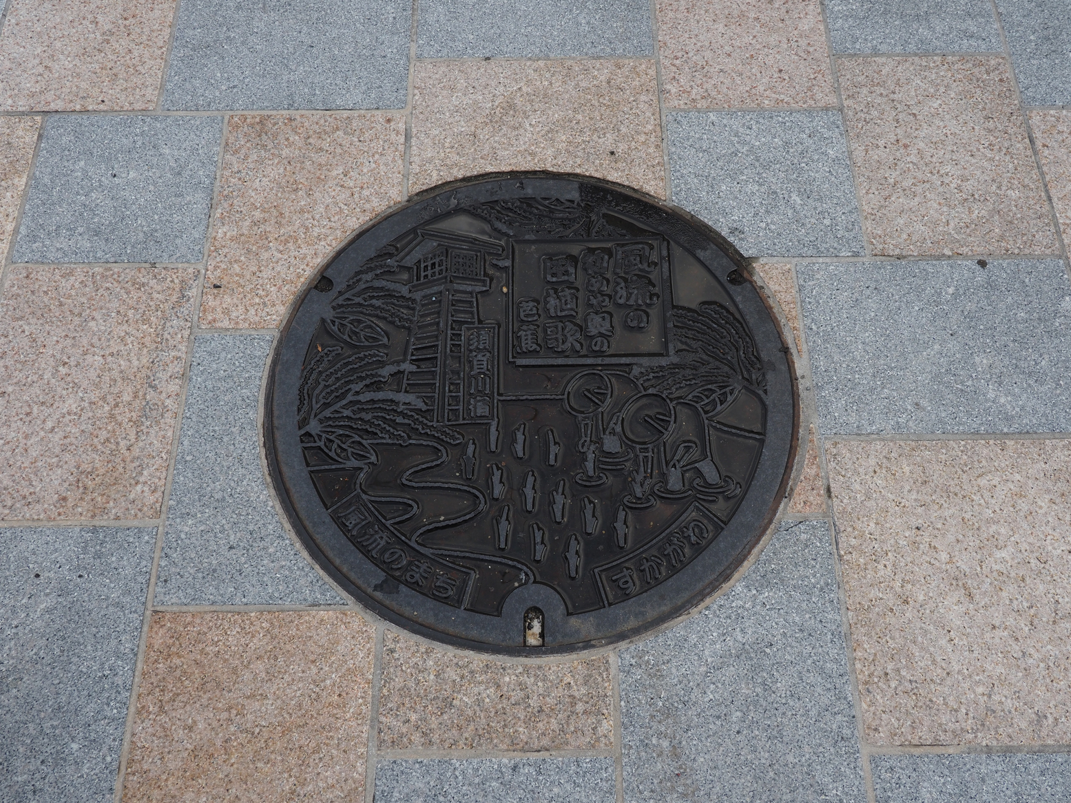 P9132194.jpg