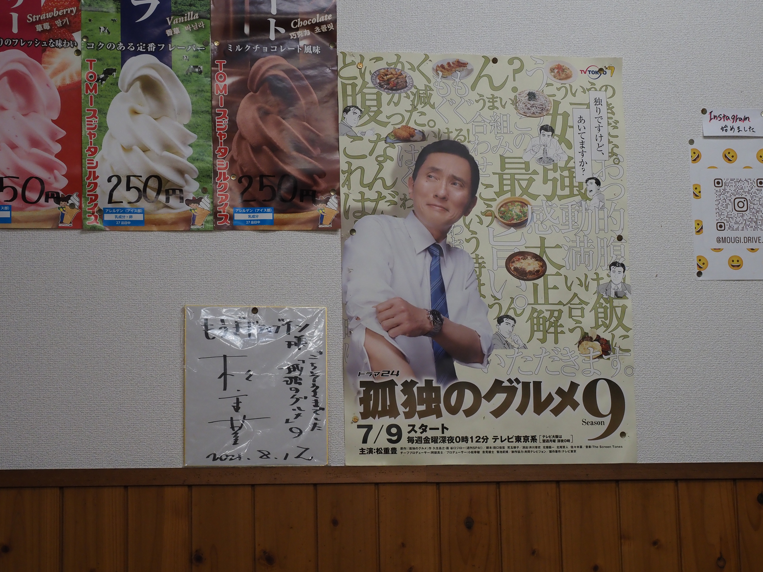 P9132245.jpg