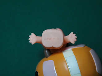 P9142385_thumb.png