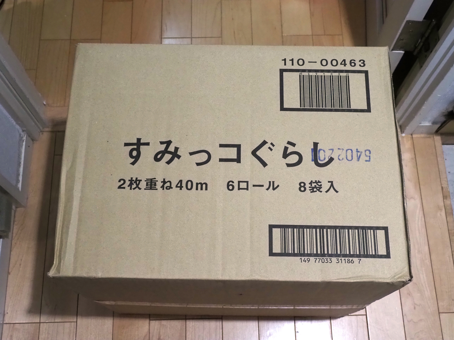 P9182406.jpg