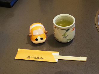 P9261284_thumb.png