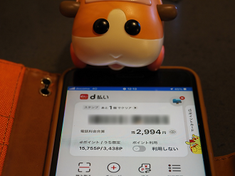 P9261306_thumb.png