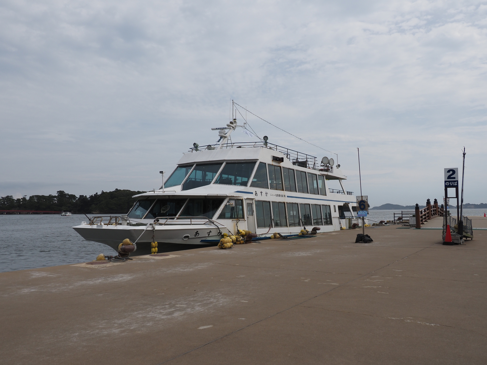 P9271564.jpg