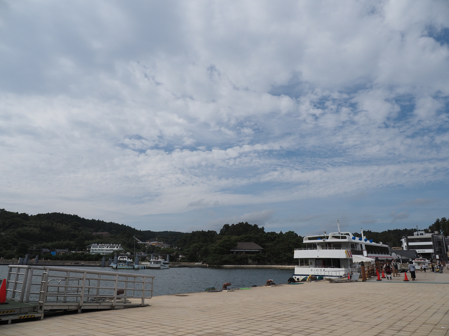 P9271583.jpg
