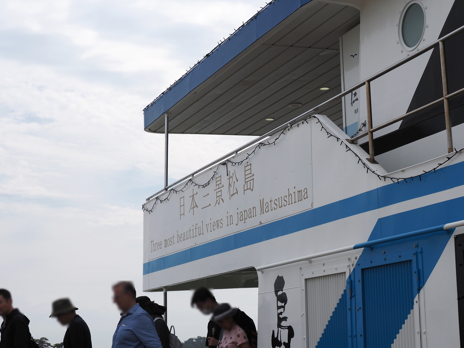 P9271587.jpg
