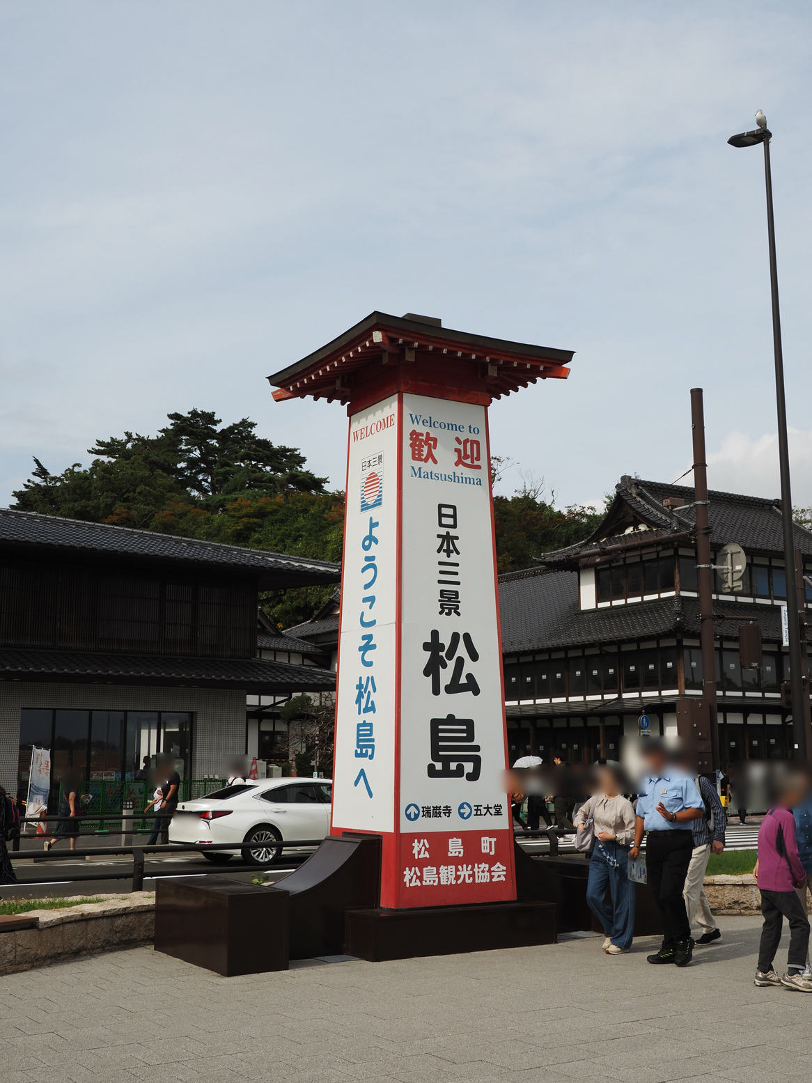 P9271733.jpg