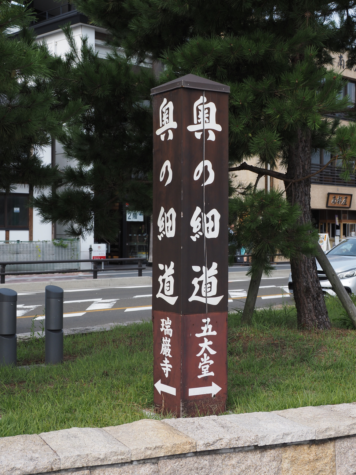 P9271737.jpg