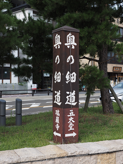 P9271737_thumb.png
