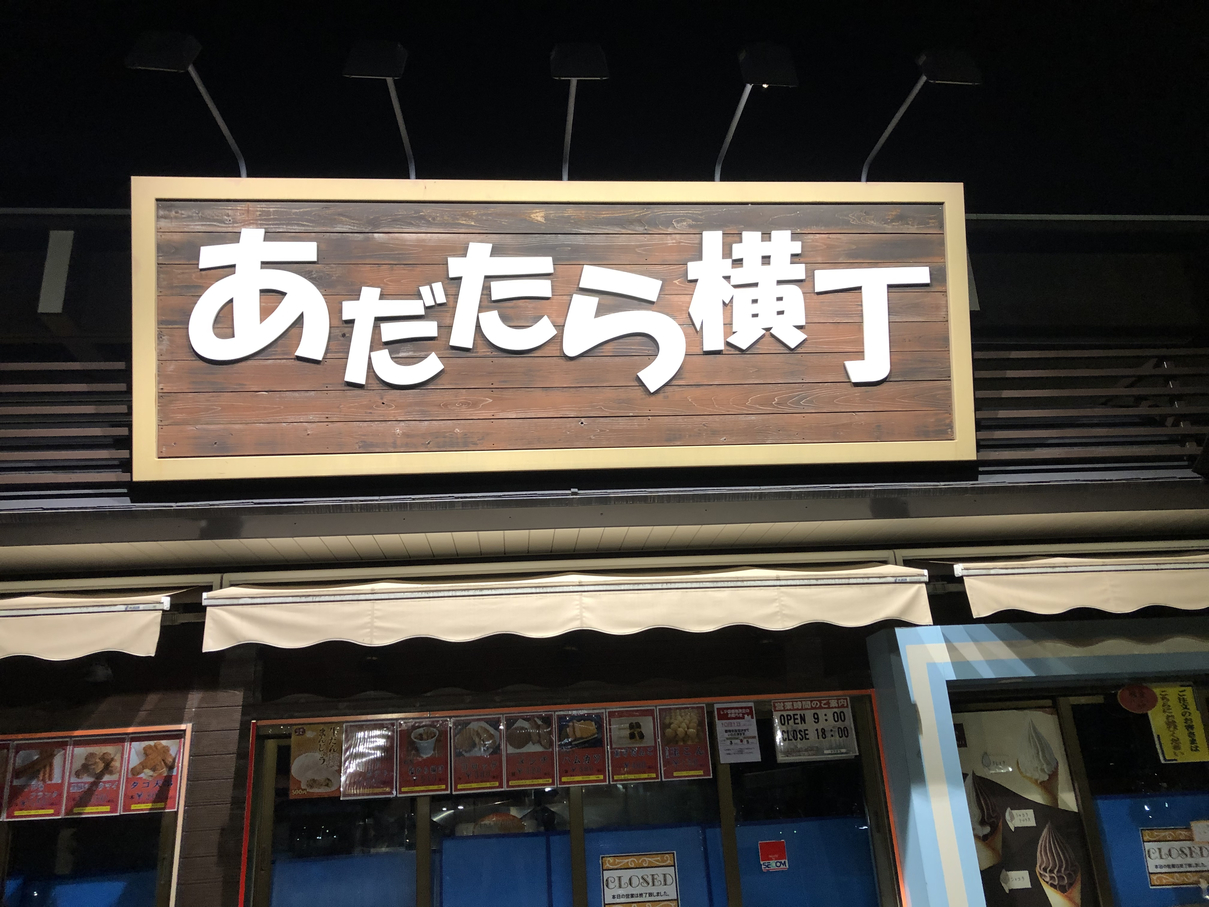 P9271761-14.jpg