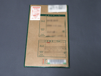 P9281763_thumb.png