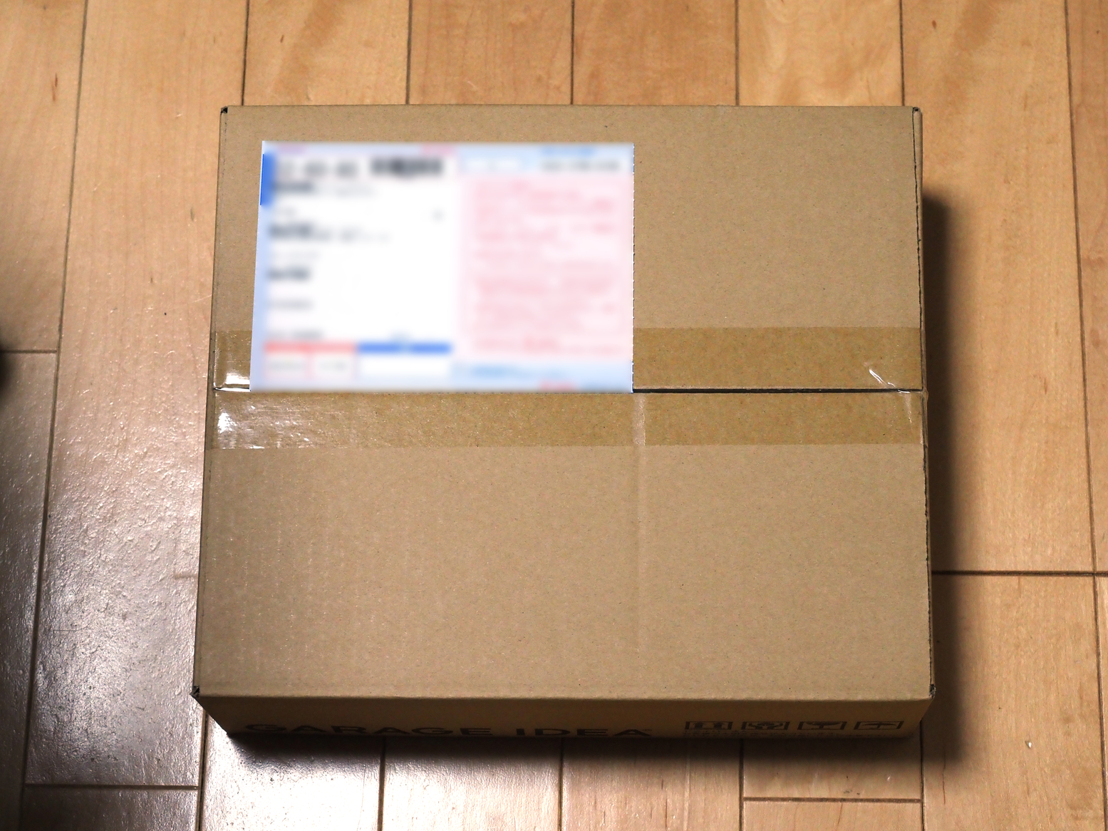P9281765.jpg