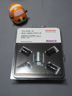 P9281768_thumb.png