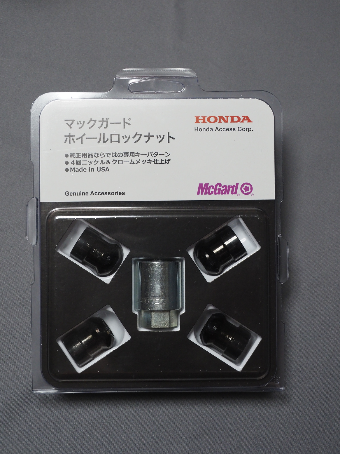 P9281771.jpg