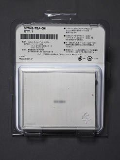 P9281772_thumb.png