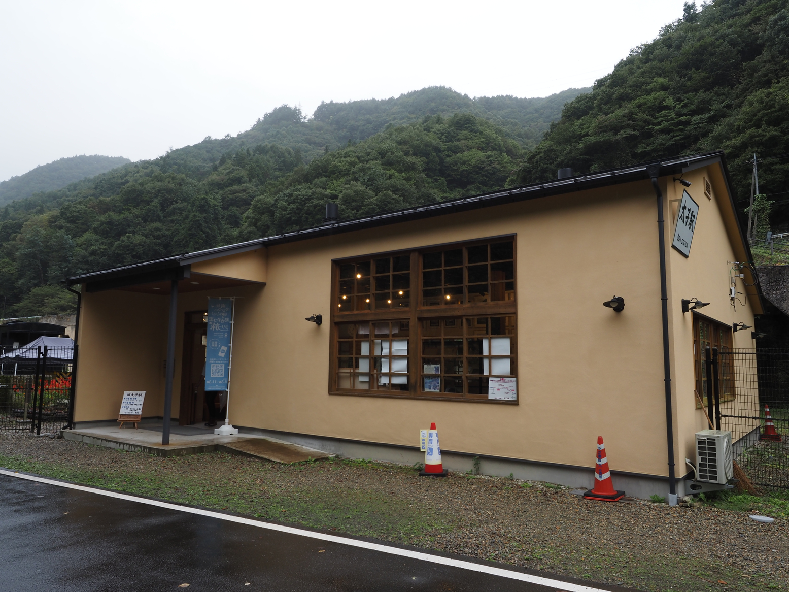 PA050002.jpg