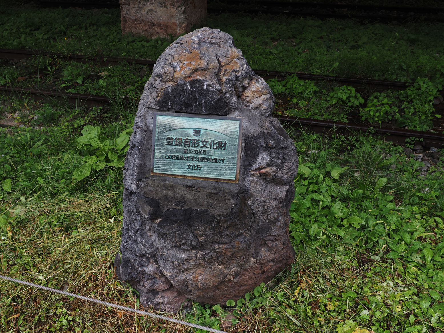 PA050032.jpg