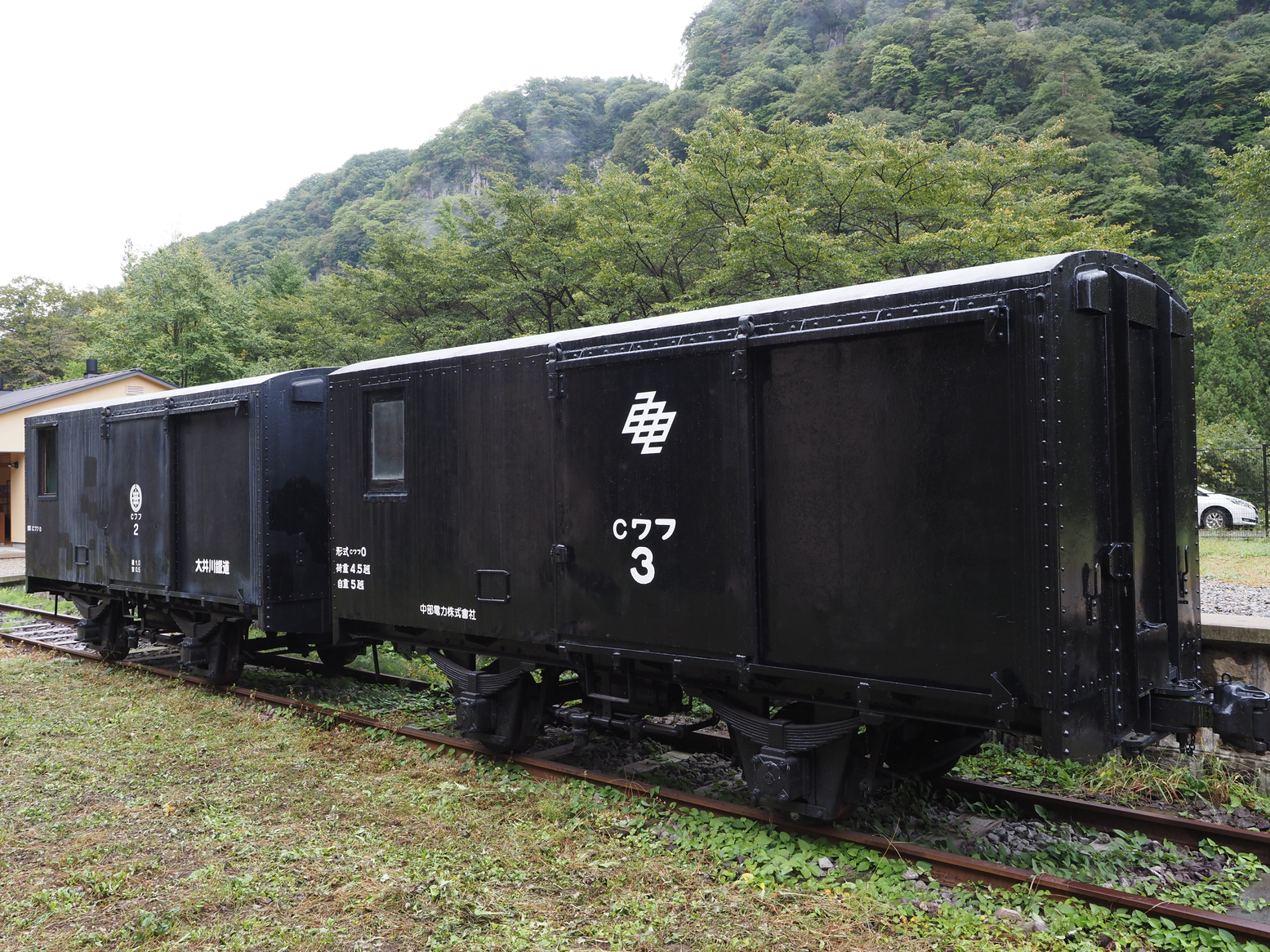 PA050045.jpg