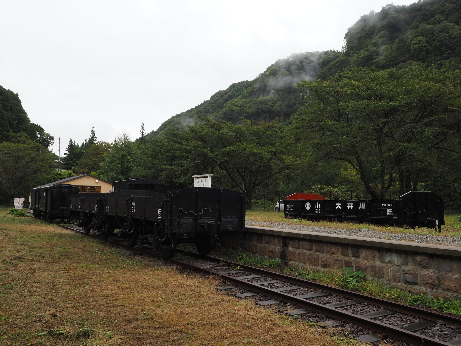 PA050058.jpg