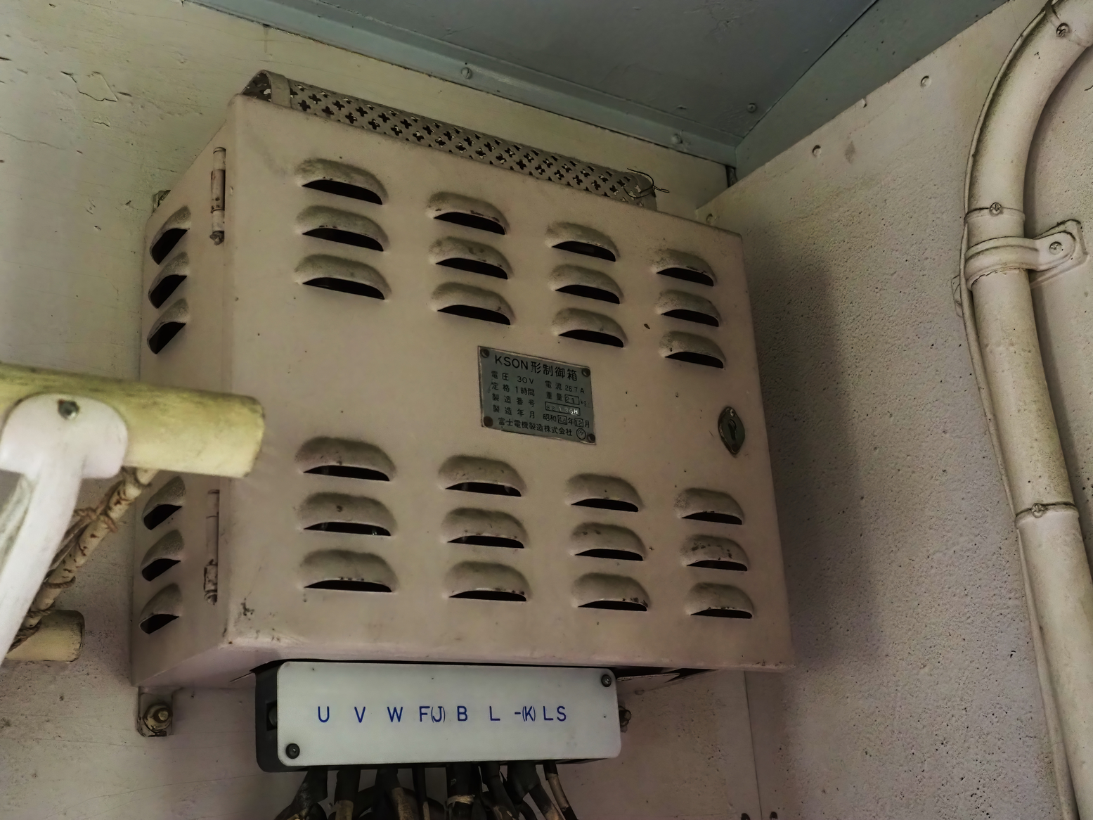 PA050118.jpg