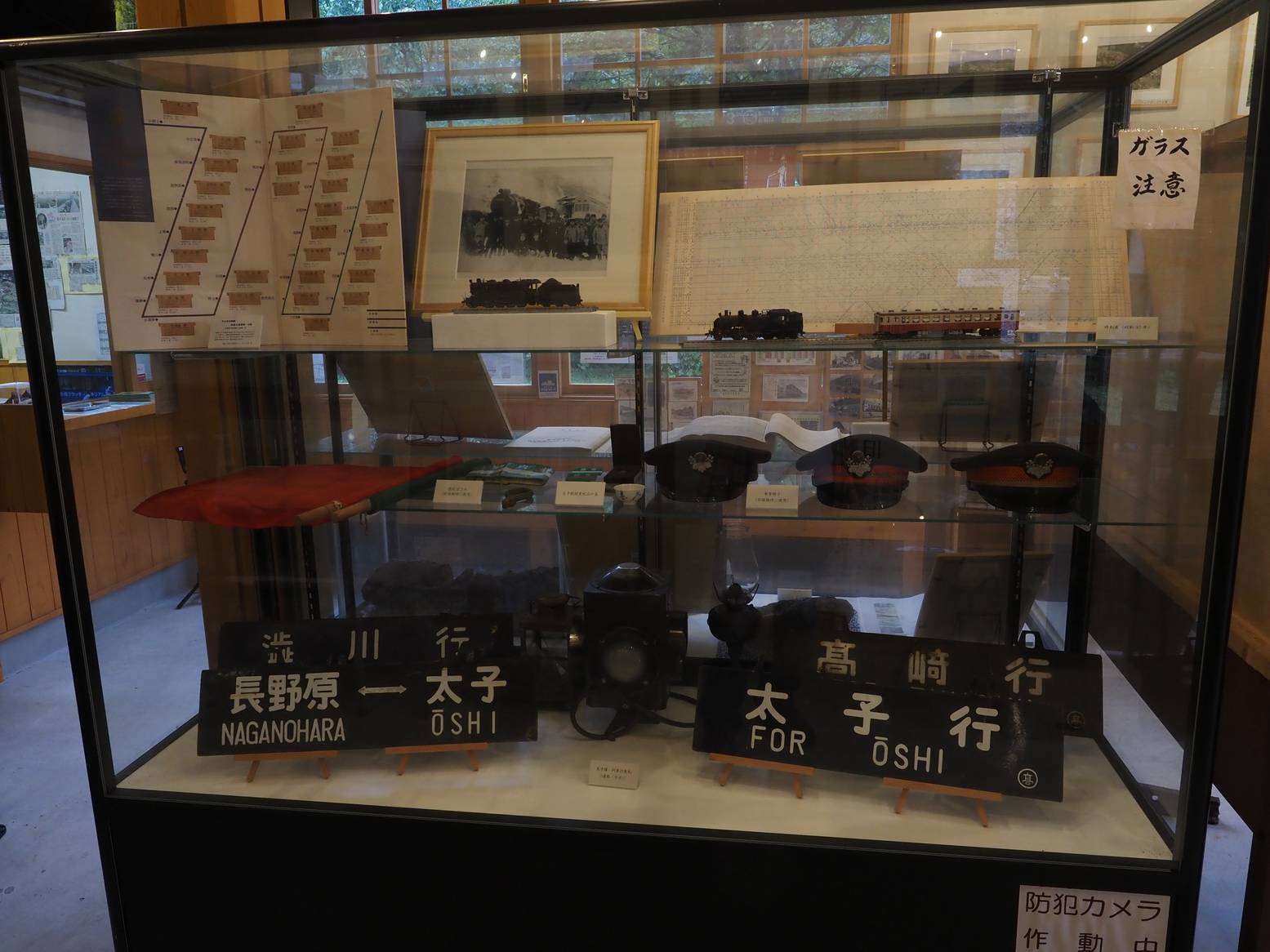 PA050132.jpg
