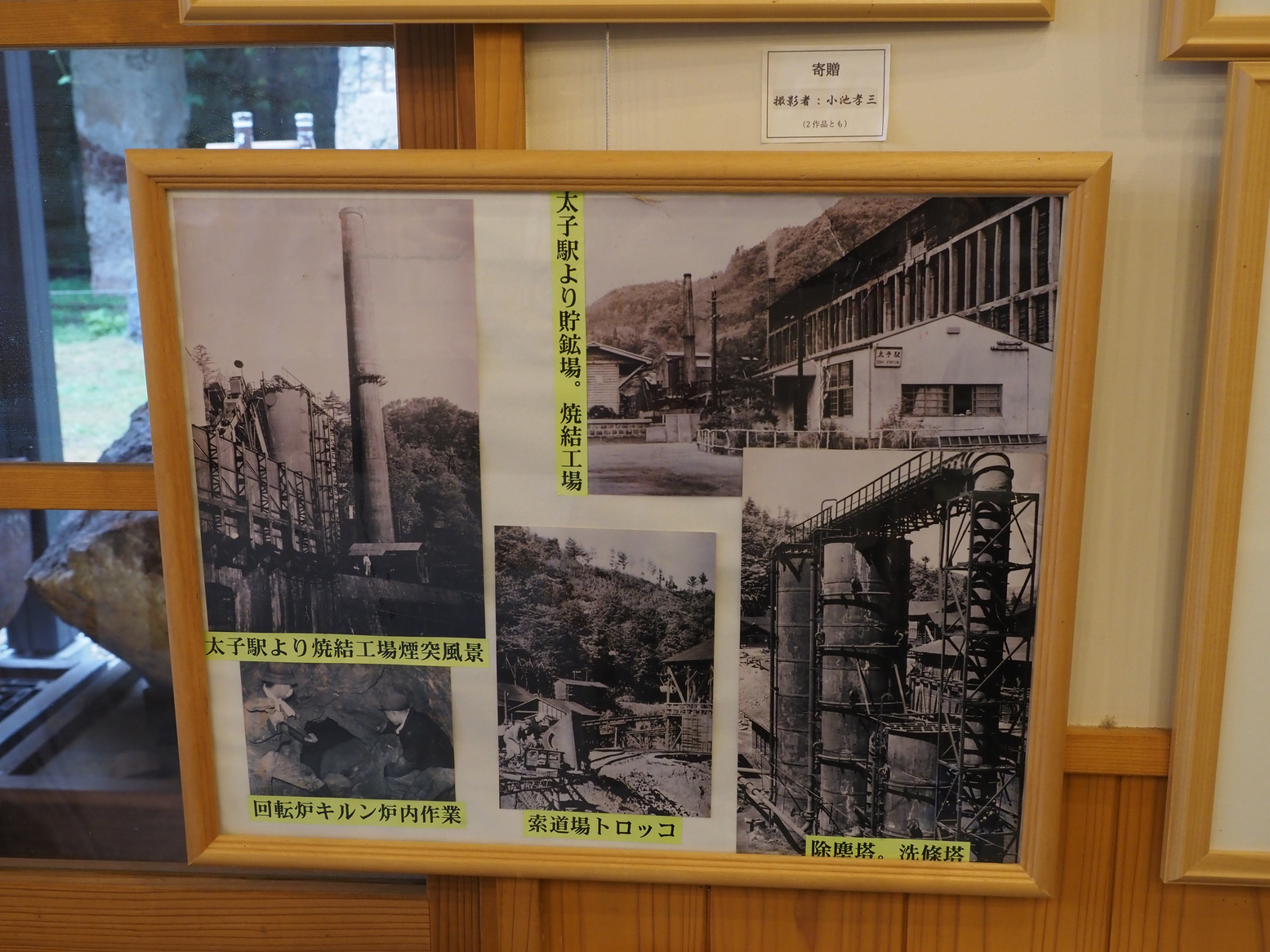 PA050133.jpg
