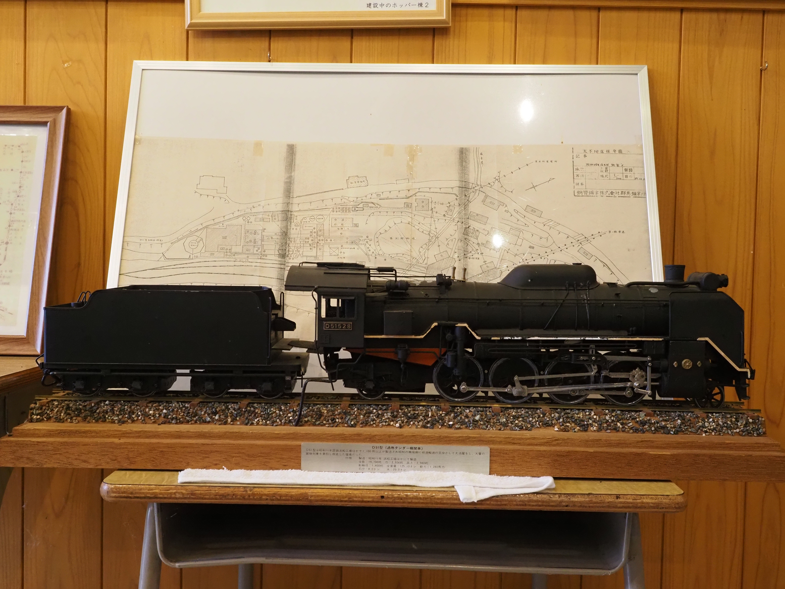 PA050134.jpg