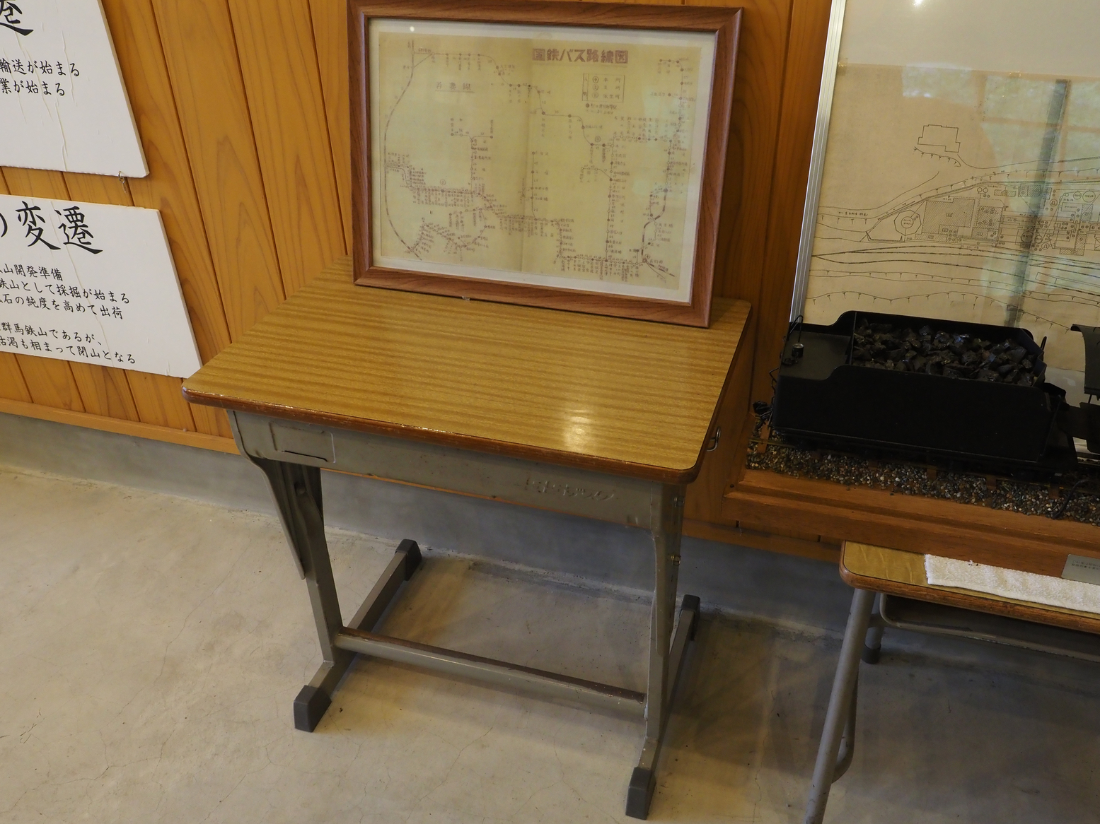 PA050135.jpg