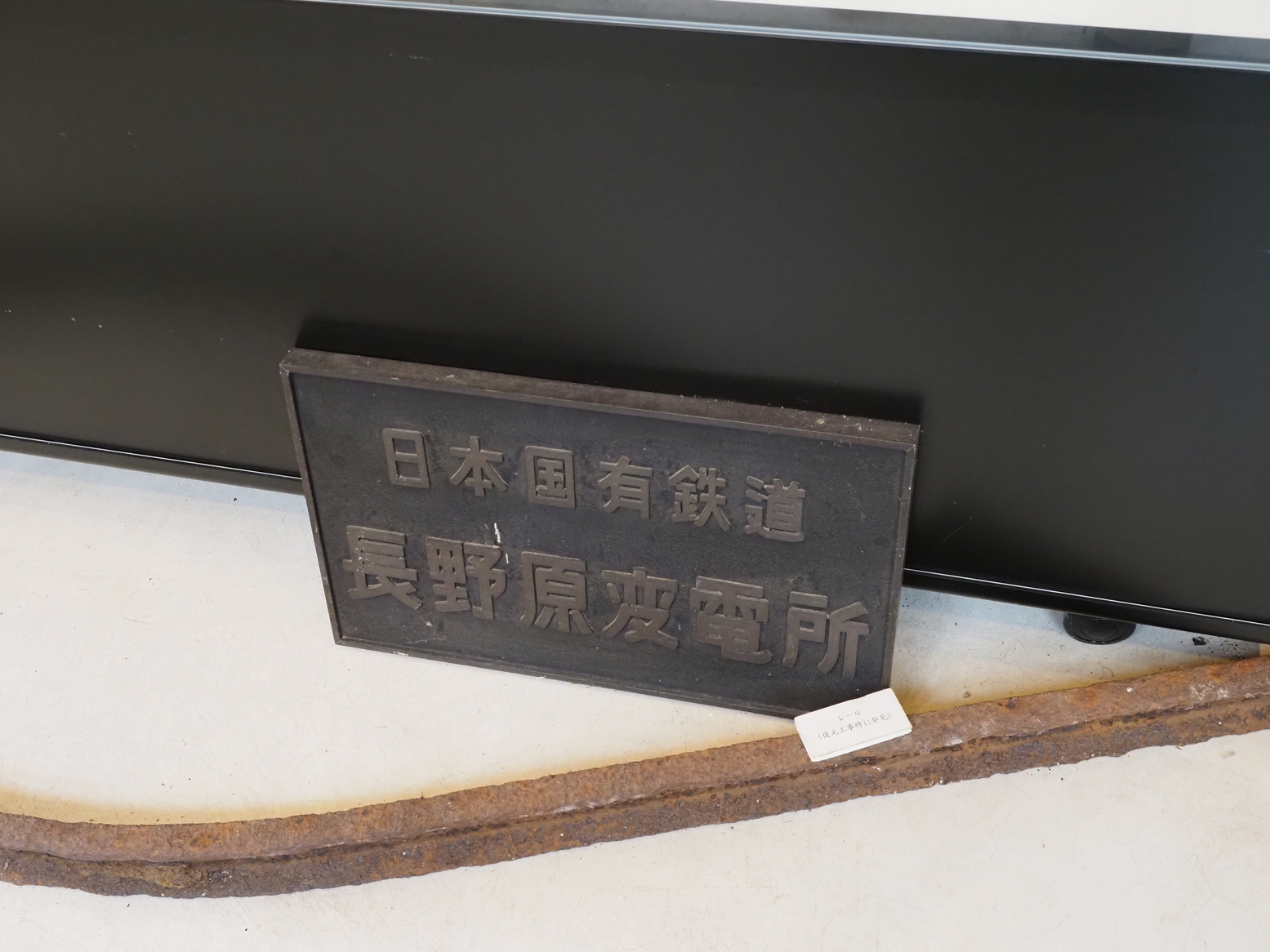 PA050136.jpg