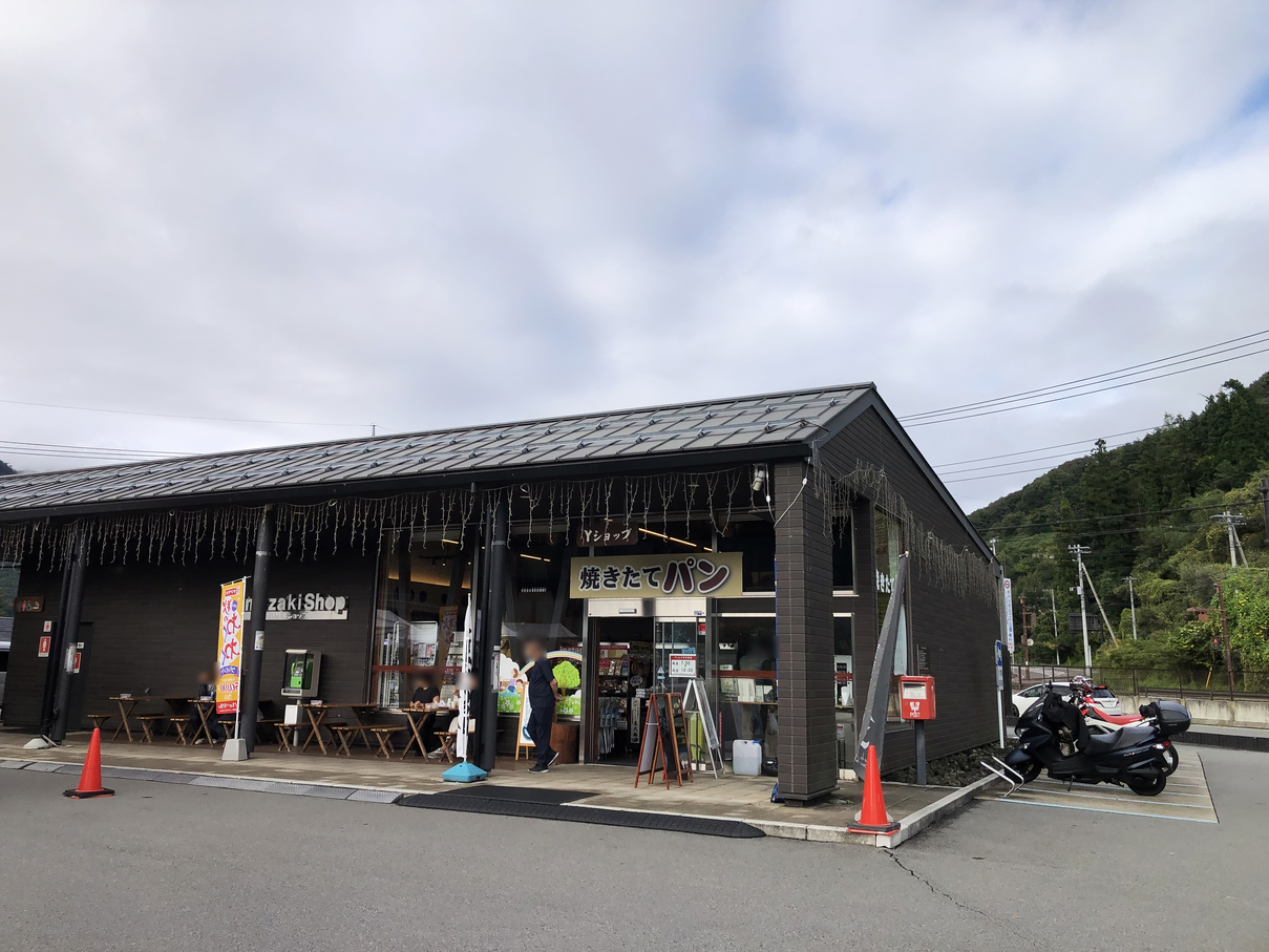 PA050148-080.jpg