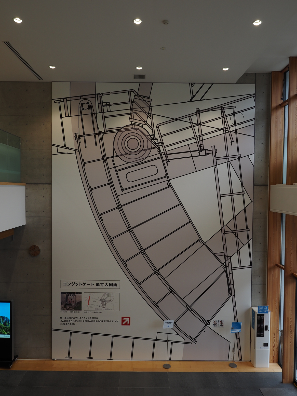 PA060164.jpg