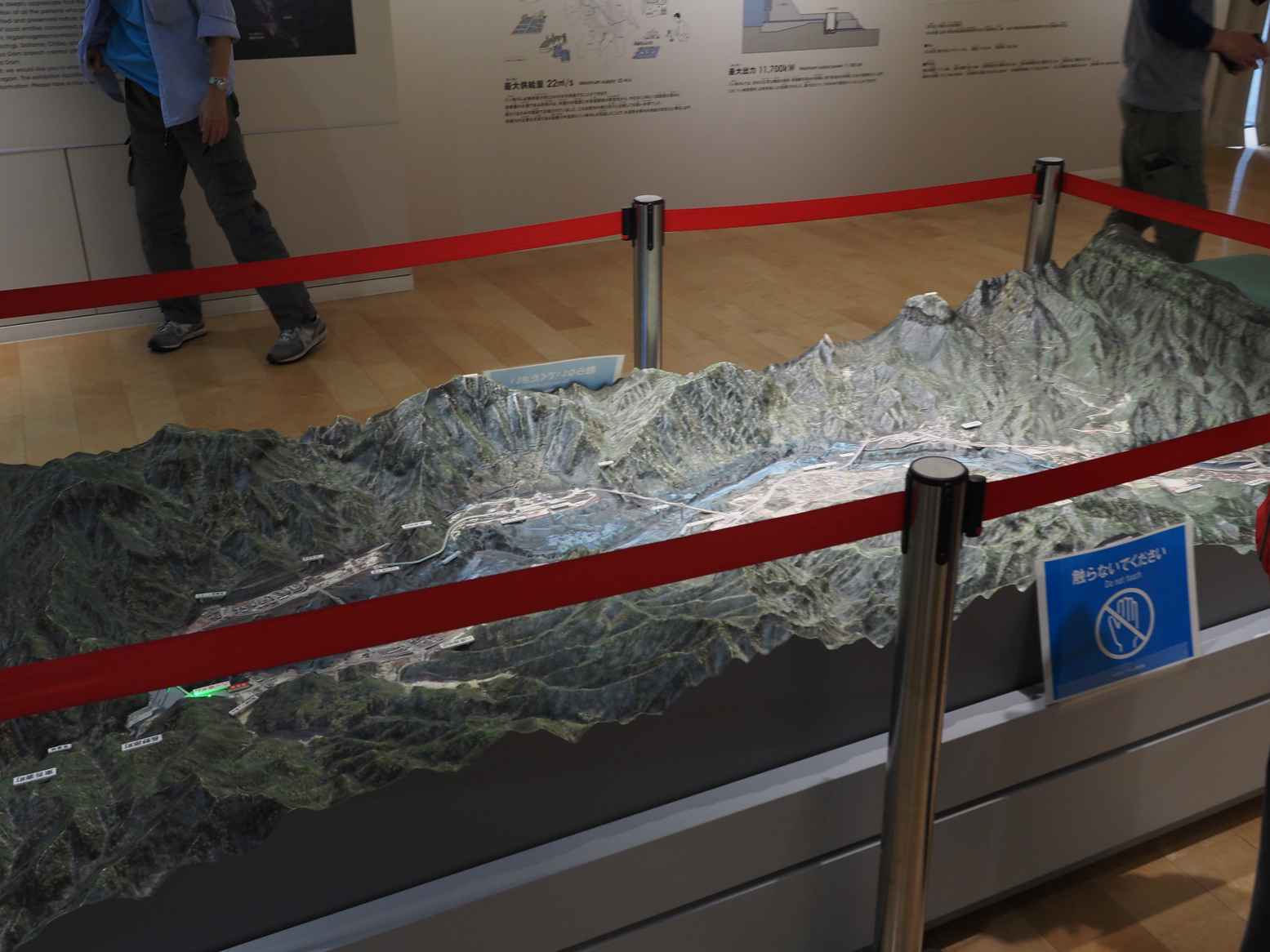 PA060168.jpg