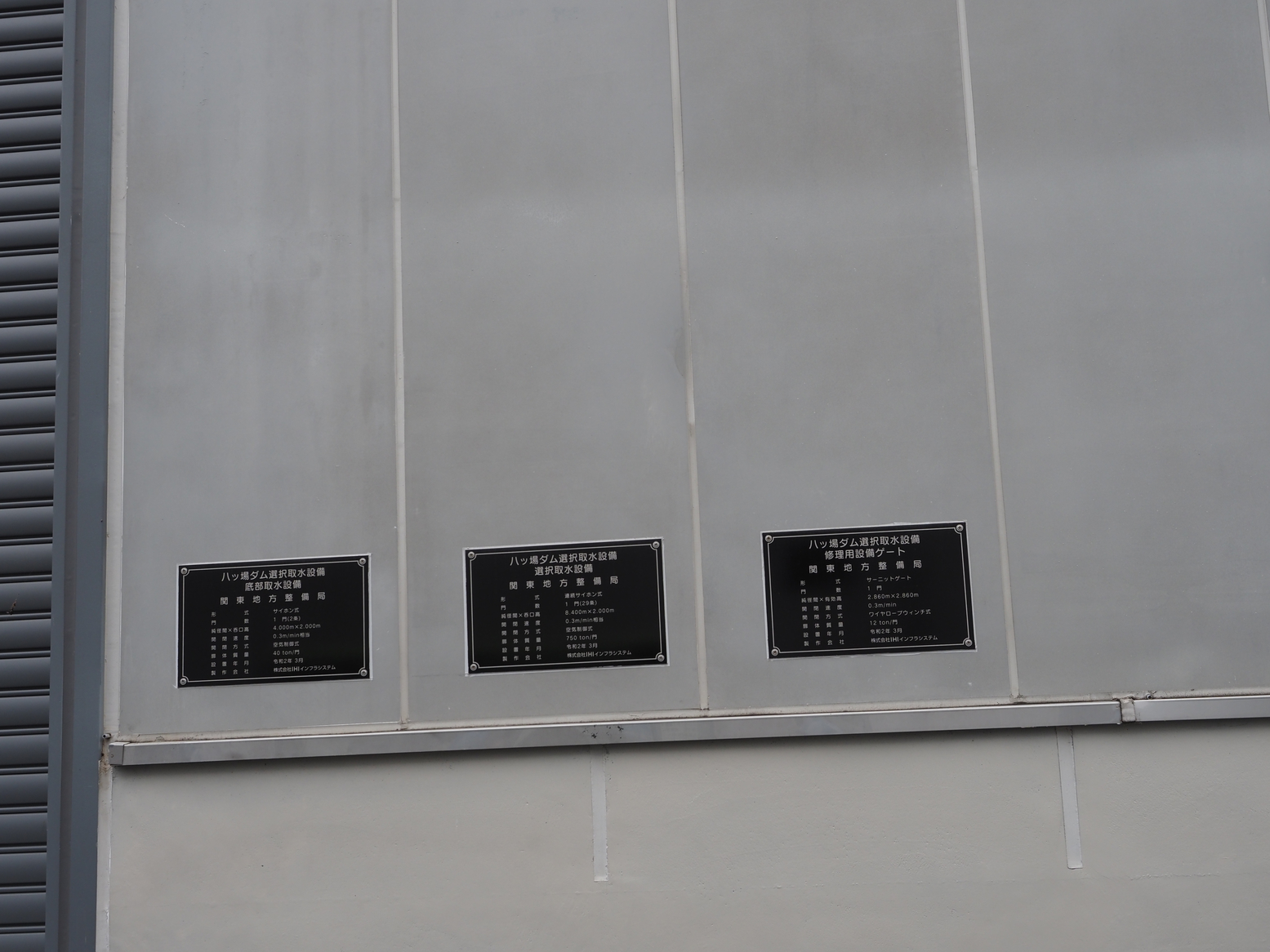 PA060202.jpg