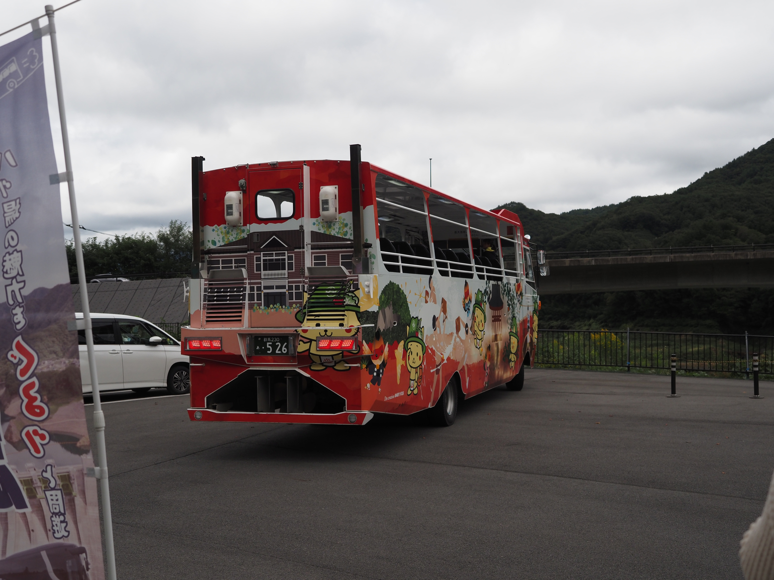 PA060337.jpg