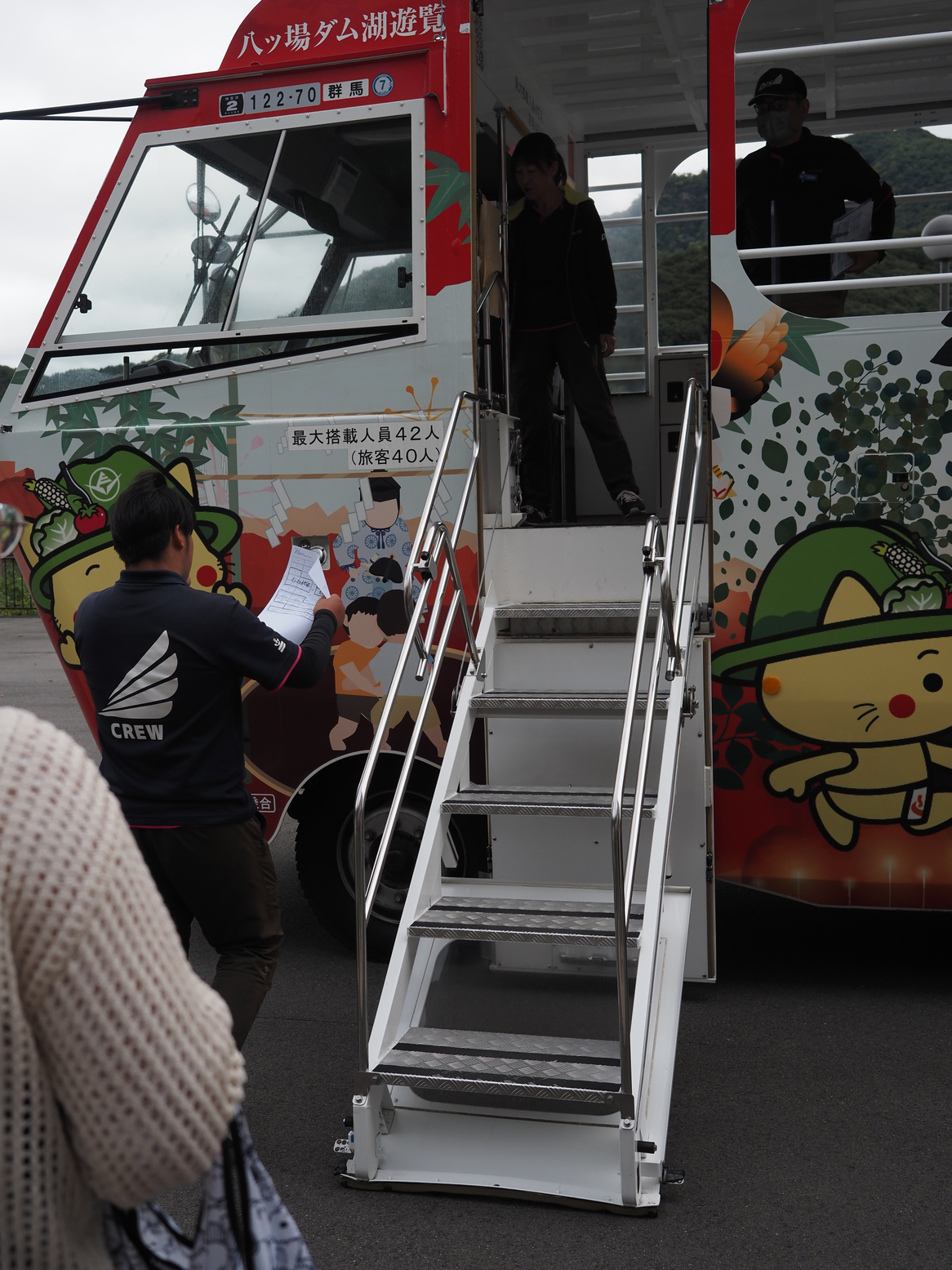 PA060339.jpg