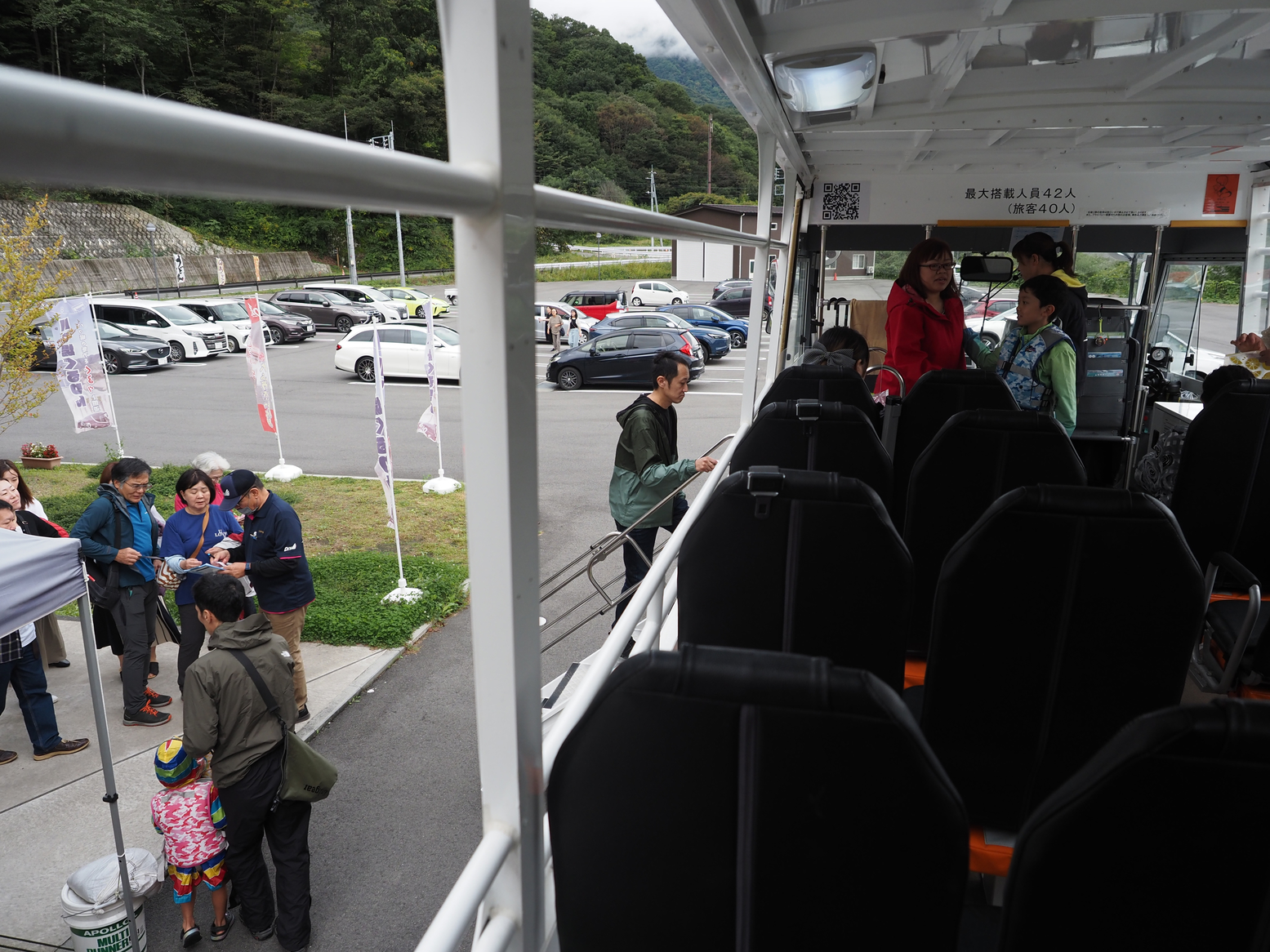 PA060342.jpg