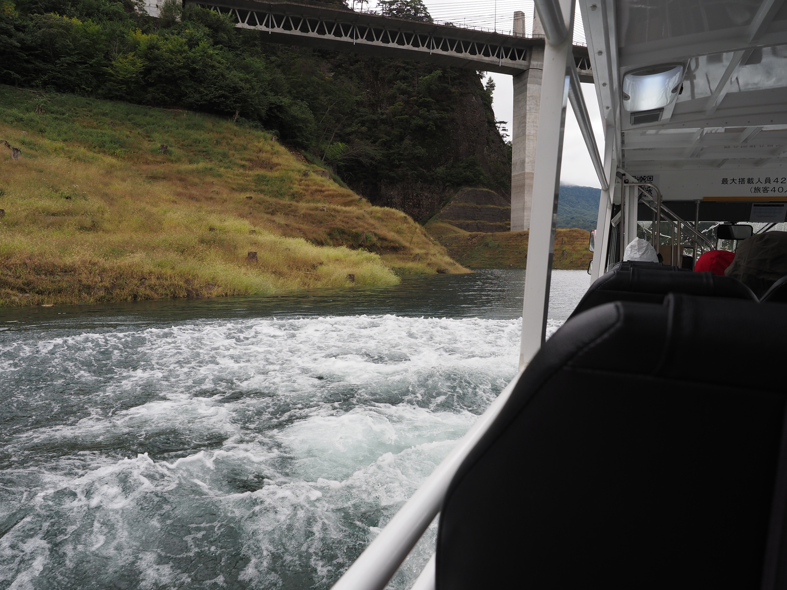 PA060372.jpg
