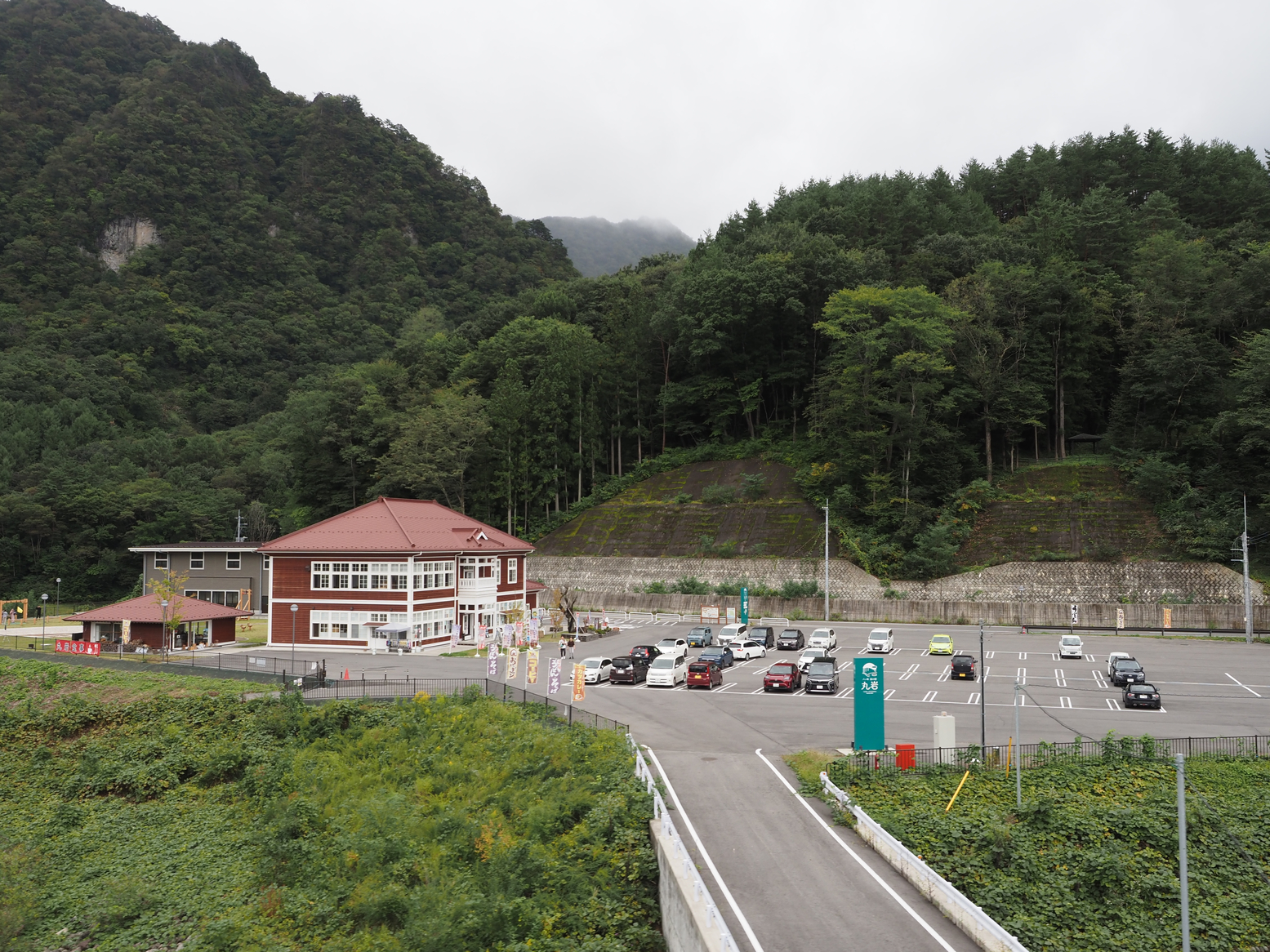 PA060475.jpg