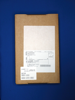 PA100621_thumb.png