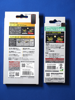PA100655_thumb.png