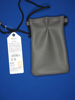 PA100669_thumb.png