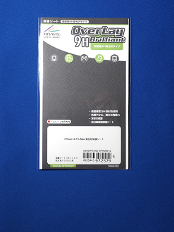 PA100670_thumb.png