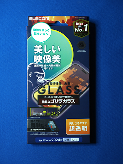 PA100676_thumb.png