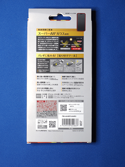 PA100677_thumb.png