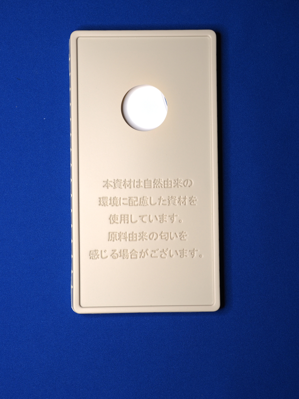 PA100678.jpg