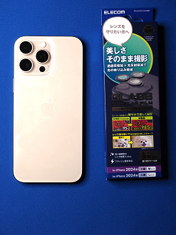 PA100687_thumb.png