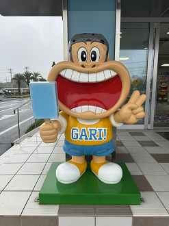 IMG_5182_thumb.png