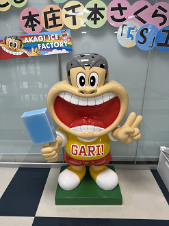 IMG_5187_thumb.png