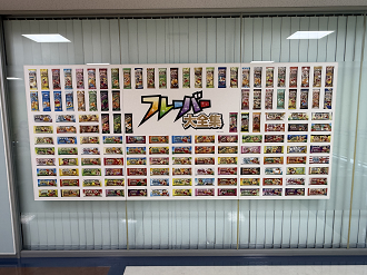 IMG_5197_thumb.png