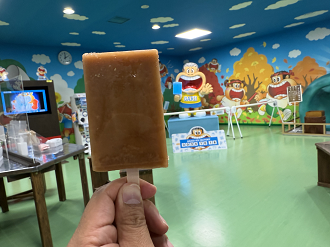 IMG_5210_thumb.png